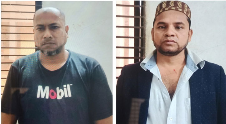 আড়াইহাজারে অবরোধের সমর্থনে মিছিল থেকে গ্রেপ্তার ২
